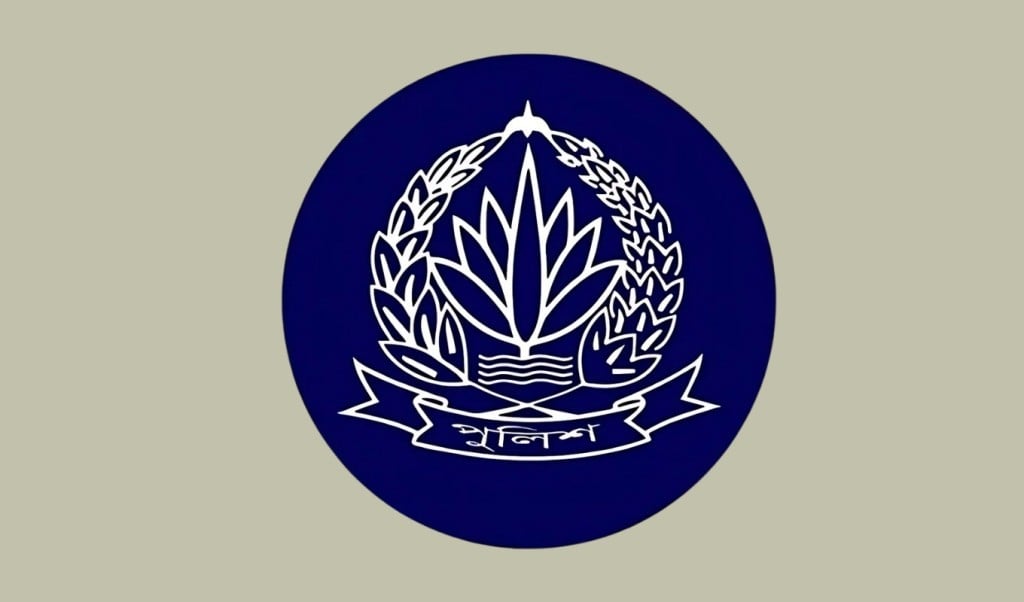ঈদে পুলিশের ছুটি বাতিল 1748941366 ঈদে পুলিশের ছুটি বাতিল