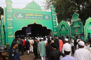জাতীয় ঈদগাহে অনুষ্ঠিত হলো ঈদুল আজহার প্রধান জামাত