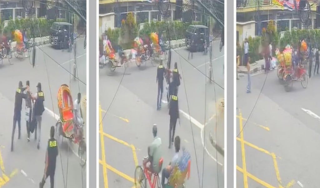 উত্তরায় র‌্যাব পরিচয়ে কোটি টাকা ছিনতাই গ্রেপ্তার ৫ 1750313597 উত্তরায় র‌্যাব পরিচয়ে কোটি টাকা ছিনতাইয়ের ঘটনায় গ্রেপ্তার ৫
