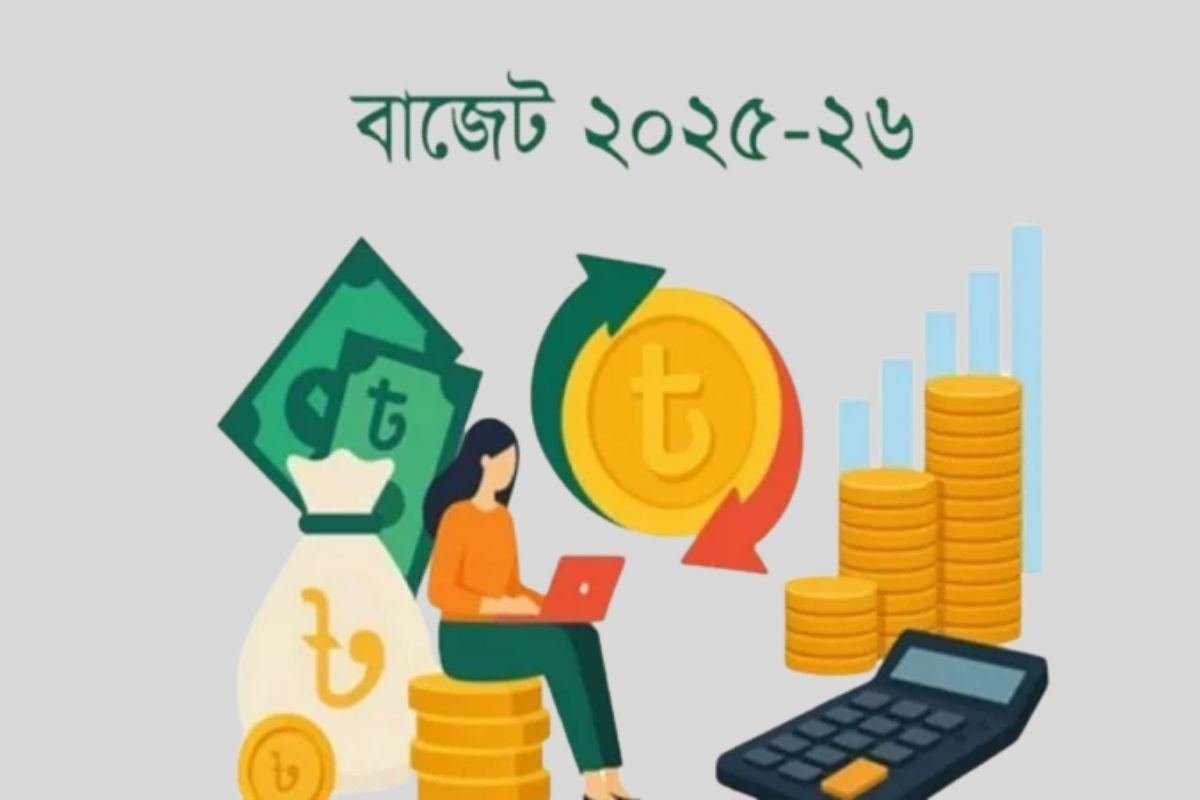 উন্নয়ন বাজেট ২ লাখ ৩০ হাজার কোটি টাকা