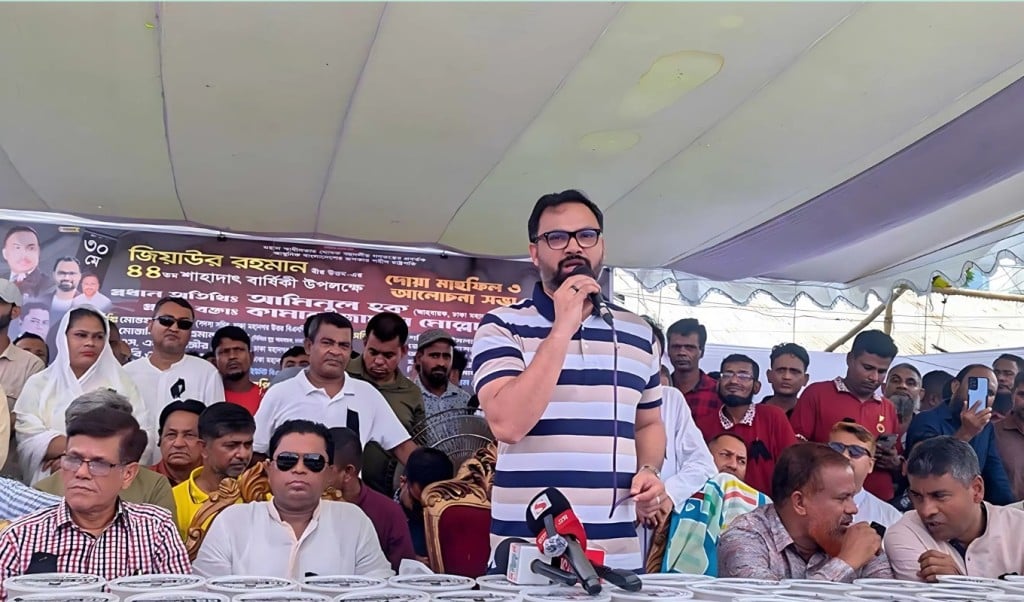 উপদেষ্টার নির্দেশনা ছাড়া পিএসরা দুর্নীতি করে নাই আমিনুল হক 1748918612 উপদেষ্টার নির্দেশনা ছাড়া পিএসরা দুর্নীতি করে নাই: আমিনুল হক