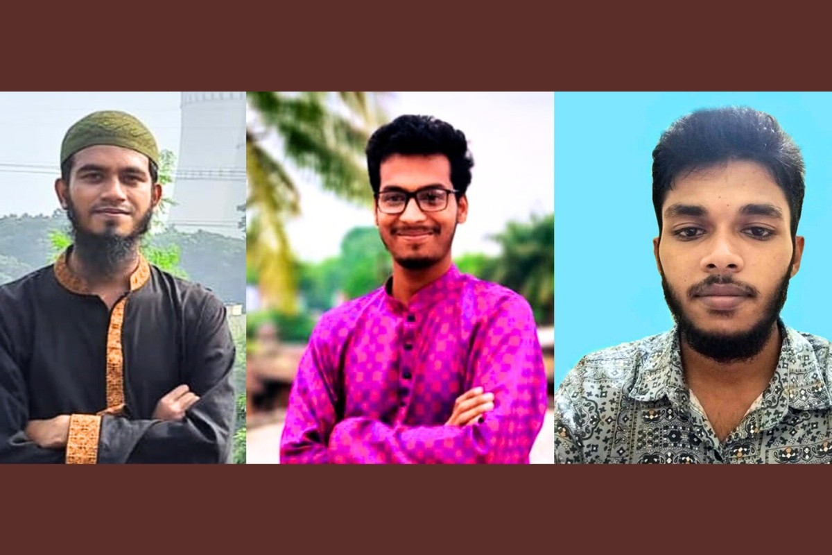 এআই ভিত্তিক আন্তর্জাতিক প্রতিযোগিতায় পাবিপ্রবির তিন শিক্ষার্থীর কৃতিত্ব