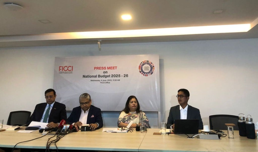 এই বাজেট ব্যবসা সম্প্রসারণে আস্থা বাড়াবে না 1749030287 ‘এই বাজেট ব্যবসা সম্প্রসারণে আস্থা বাড়াবে না’