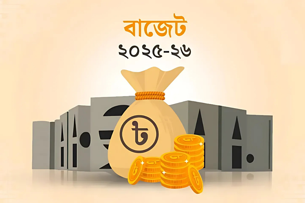 এক নজরে বাংলাদেশের ৫৩টি জাতীয় বাজেট