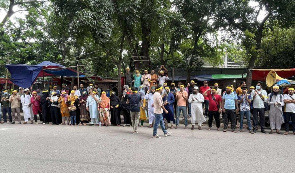 এনটিআরসিএ কার্যালয়ের সামনে চাকরি প্রত্যাশীদের ফের অবস্থান 1751271474 আবারও এনটিআরসিএ কার্যালয়ের সামনে চাকরি প্রত্যাশীদের অবস্থান