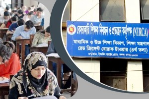 এনটিআরসিএর ই-সার্টিফিকেট ও ভুল সংশোধন সংক্রান্ত বিজ্ঞপ্তি প্রকাশ