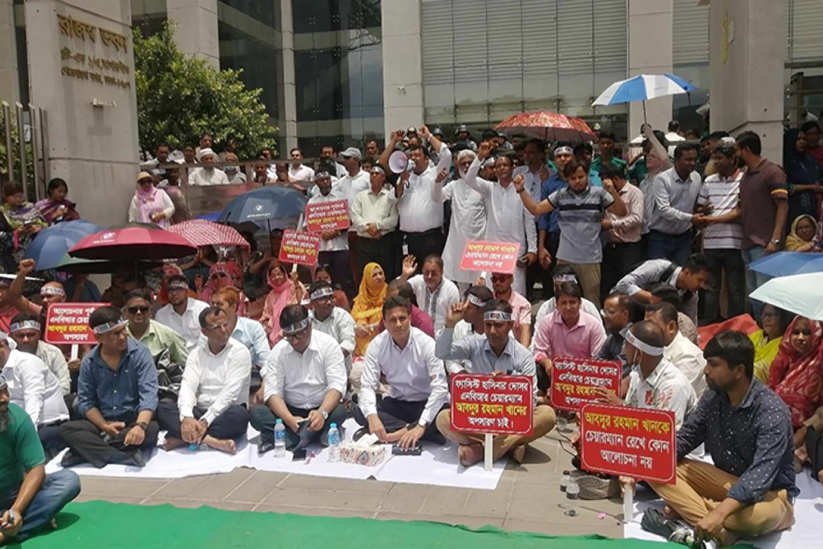 এনবিআর কর্মকর্তাদের দেশব্যাপী ‘কমপ্লিট শাটডাউন’: আমদানি-রফতানি কার্যক্রম বন্ধ