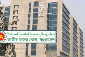 এনবিআরের কমপ্লিট শাটডাউনসহ সব কর্মসূচি প্রত্যাহার