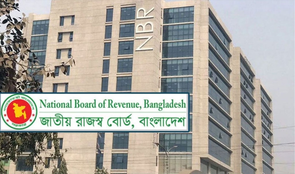 এনবিআর সংকট সমাধানে ৫ সদস্যের উপদেষ্টা কমিটি 1751209633 এনবিআর সংকট সমাধানে ৫ সদস্যের উপদেষ্টা কমিটি