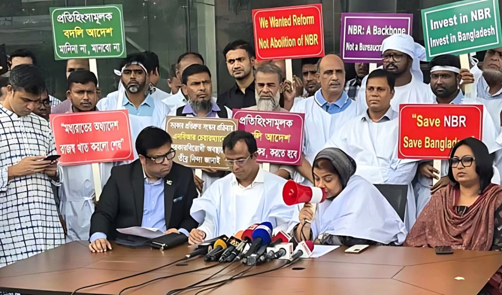 এনবিআরে এবার ‘কমপ্লিট শাটডাউন কর্মসূচির ঘোষণা 1750676753 এনবিআরে এবার ‘কমপ্লিট শাটডাউন’ কর্মসূচির ঘোষণা