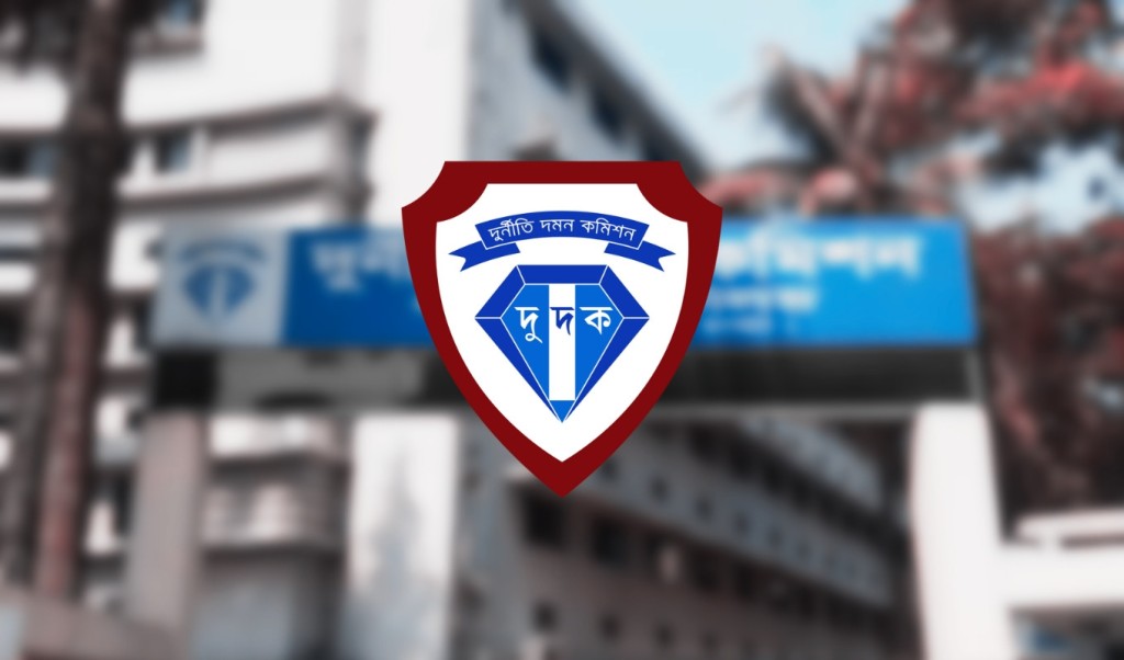 এনবিআরের ৬ কর্মকর্তার বিরুদ্ধে দুদকের অনুসন্ধান শুরু 1751201725 এনবিআরের ৬ কর্মকর্তার বিরুদ্ধে দুদকের অনুসন্ধান শুরু