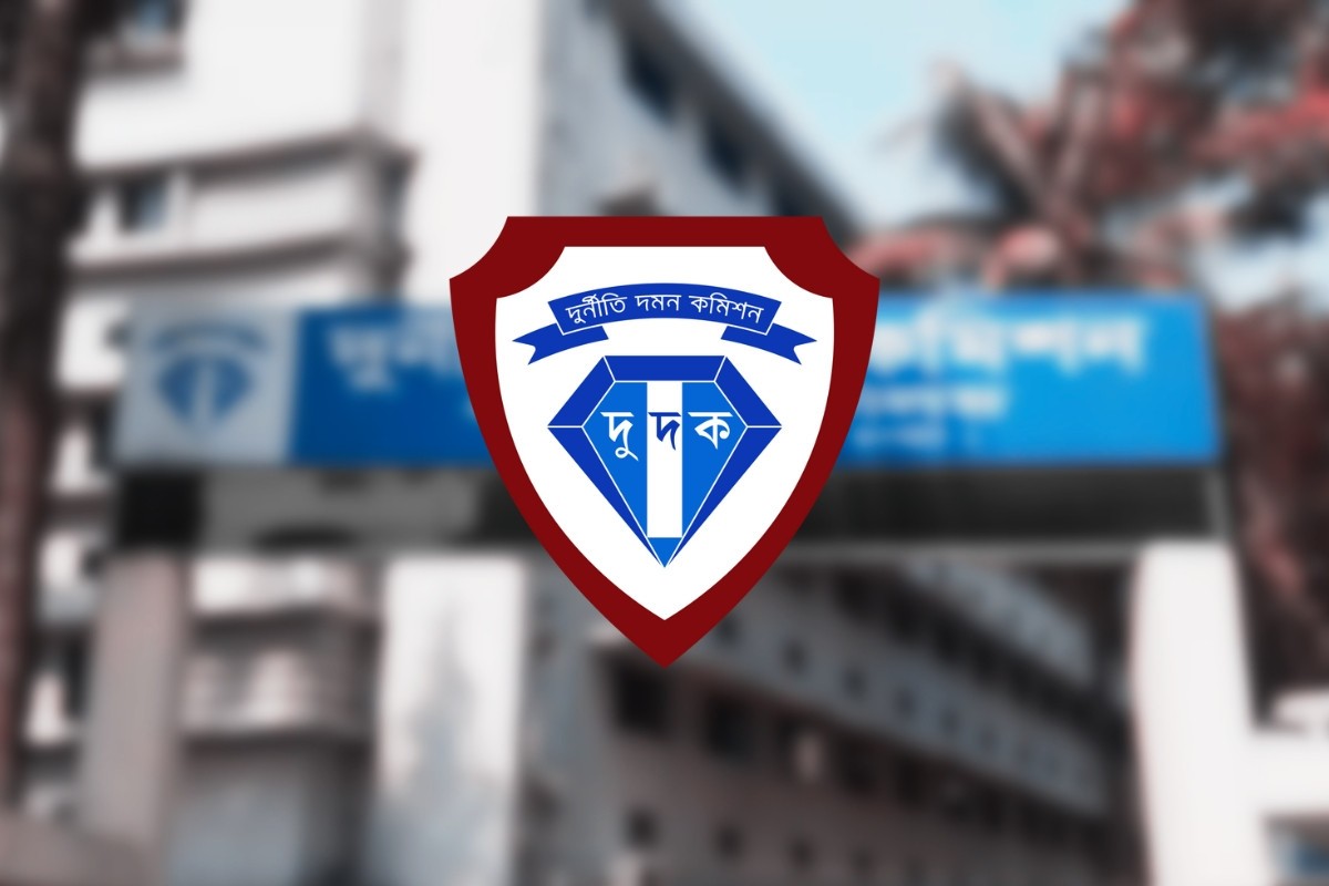 এনবিআরের ৬ কর্মকর্তার বিরুদ্ধে দুদকের অনুসন্ধান শুরু