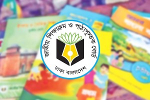 এনসিটিবি চেয়ারম্যান পদ পেতে উপদেষ্টাকে কোটি টাকা ঘুষের প্রস্তাব