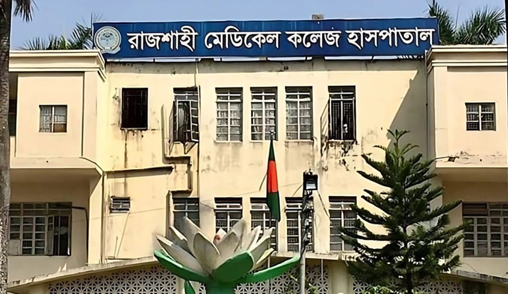এনসিপির এক নেতাকে লাথি মেরে হাসপাতালে পাঠালো আরেক নেতা 1750991121 এনসিপির এক নেতাকে লাথি মেরে হাসপাতালে পাঠালো আরেক নেতা