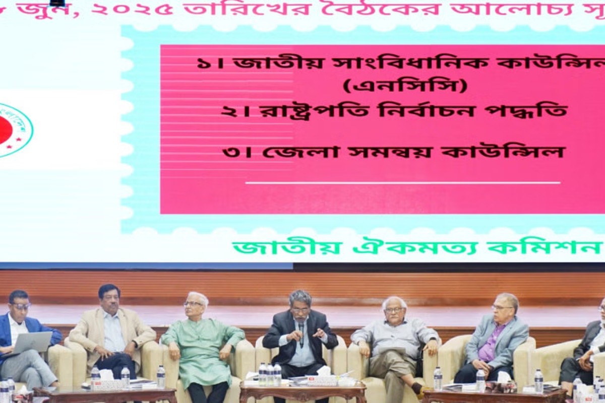 এনসিসির বিরোধিতা বিএনপিসহ অন্য দলের, জামায়াত-এনসিপি পক্ষপাতী