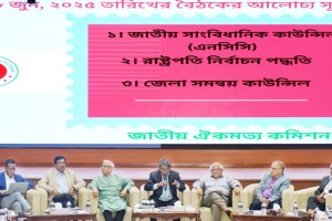 এনসিসির বিরোধিতা বিএনপিসহ অন্য দলের, জামায়াত-এনসিপি পক্ষপাতী