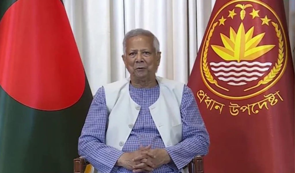 এপ্রিলের প্রথমার্ধে নির্বাচন প্রধান উপদেষ্টা 1749216450 এপ্রিলের প্রথমার্ধে নির্বাচন: প্রধান উপদেষ্টা