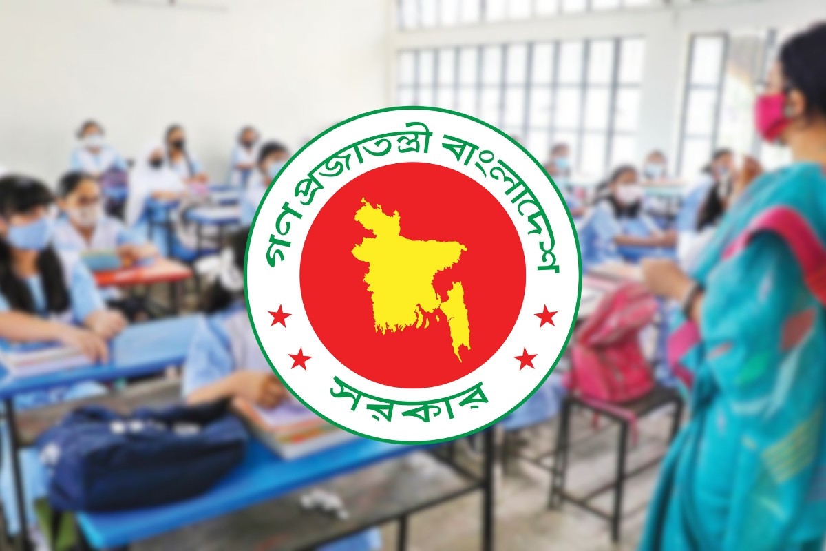 এমপিওভুক্ত শিক্ষক-কর্মচারীদেরও বেতন বাড়ছে