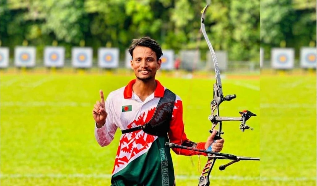 এশিয়ান কাপ আর্চারিতে সোনা জিতেছেন বাংলাদেশের আলিফ 1750412971 এশিয়ান কাপ আর্চারিতে সোনা জিতেছেন বাংলাদেশের আলিফ