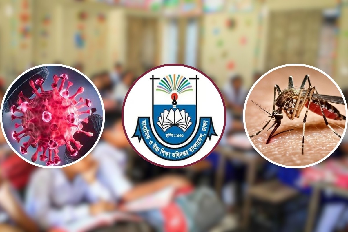 করোনা-ডেঙ্গু প্রতিরোধে শিক্ষাপ্রতিষ্ঠানে ৬ দফা নির্দেশনা