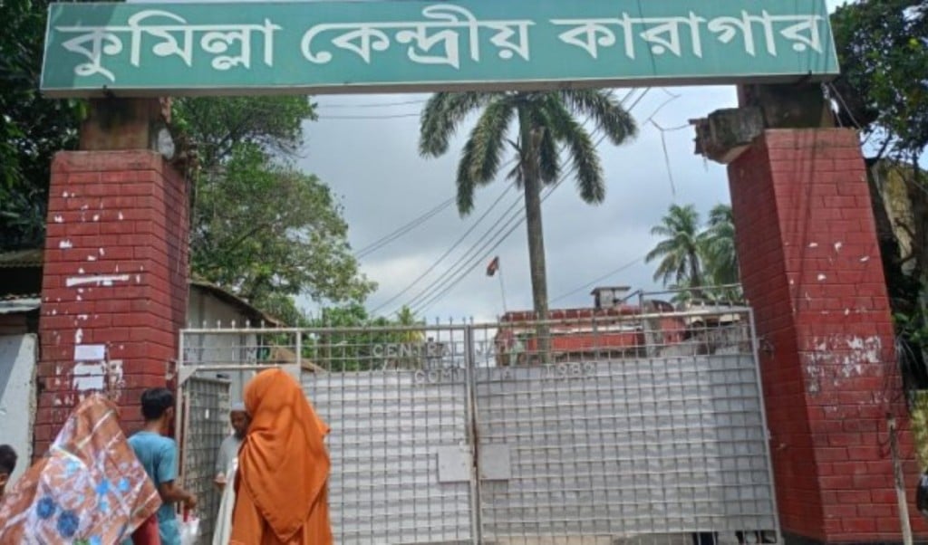 কারাগারে বসেই এইচএসসি পরীক্ষা দিল মামুন 1750937491 কারাগারে বসেই এইচএসসি পরীক্ষা দিল মামুন