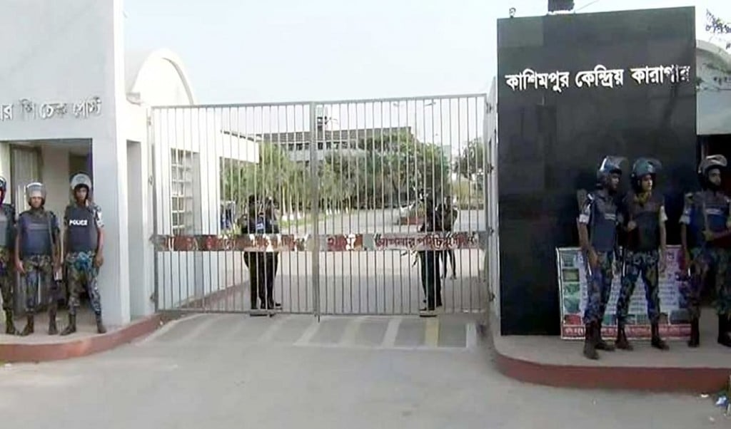 কাশিমপুর কারাগারে এক হাজতির মৃত্যু 1750659817 কাশিমপুর কারাগারে এক হাজতির মৃত্যু