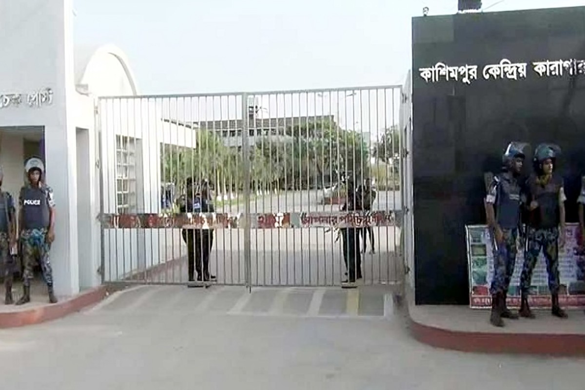 কাশিমপুর কারাগারে এক হাজতির মৃত্যু