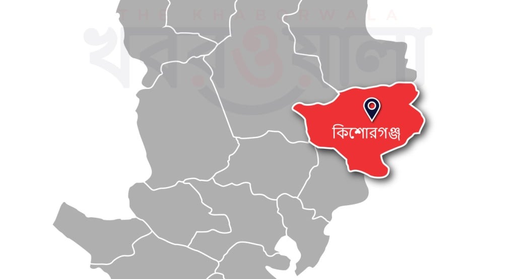 কিশোরগঞ্জ 02 1750766194 রেলস্টেশন থেকে পিস্তলসহ যুবক আটক