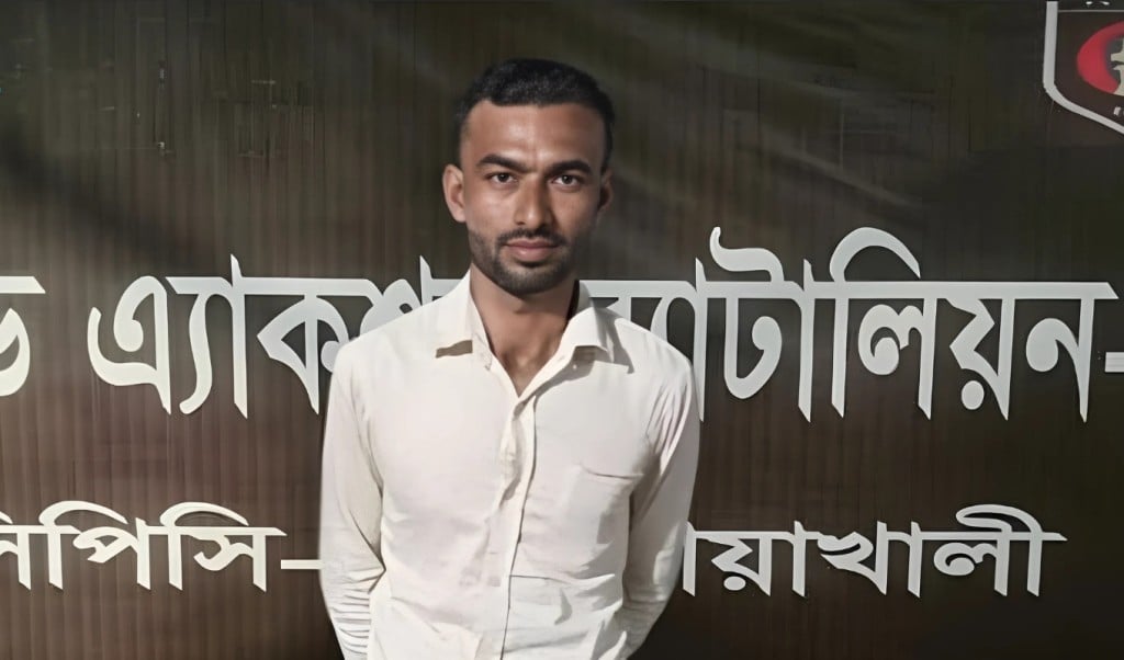 কিশোরীকে অপহরণ করে ধর্ষণ যুবক গ্রেপ্তার 1751166832 কিশোরীকে অপহরণ করে ধর্ষণ, যুবক গ্রেপ্তার