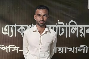 কিশোরীকে অপহরণ করে ধর্ষণ, যুবক গ্রেপ্তার