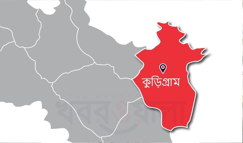 কুড়িগ্রামে ট্রাক্টর চাপায় প্রাণ গেলো দুই বোনের 1750303583 কুড়িগ্রামে ট্রাক্টর চাপায় প্রাণ গেলো দুই বোনের