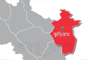 কুড়িগ্রামে ট্রাক্টর চাপায় প্রাণ গেলো দুই বোনের