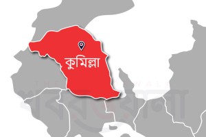 বুড়িচংয়ে ট্রাকচাপায় স্বামী নিহত, আহত স্ত্রী