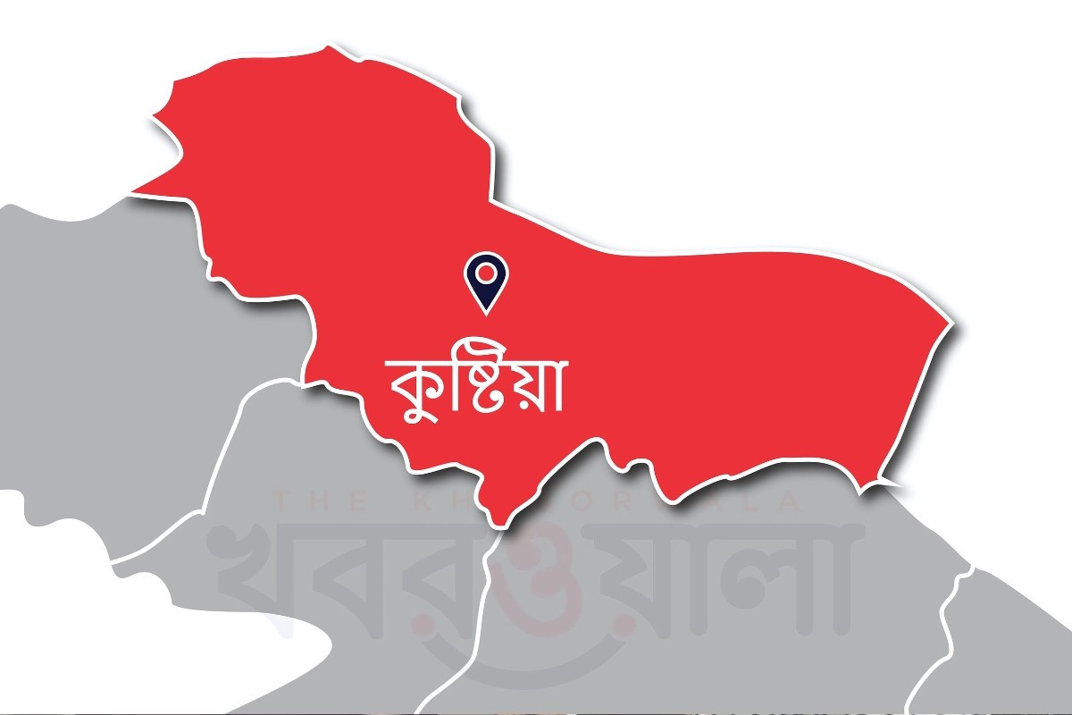 কুষ্টিয়ায় ব্যবসায়ীর বাড়িতে ডাকাতি, নগদ টাকাসহ স্বর্ণালংকার লুট