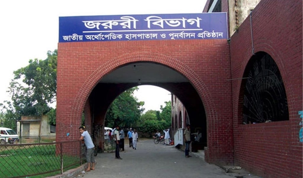 কোরবানির পশু জবাই ও মাংস কাটতে গিয়ে আহত ৬৪১ জন 1749389407 কোরবানির পশু জবাই ও মাংস কাটতে গিয়ে আহত ৬৪১ জন
