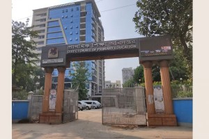 মামলায় আটকে আছে ৩২ হাজার প্রধান শিক্ষকের পদোন্নতি, ক্ষতিগ্রস্ত হচ্ছে প্রাথমিক শিক্ষা