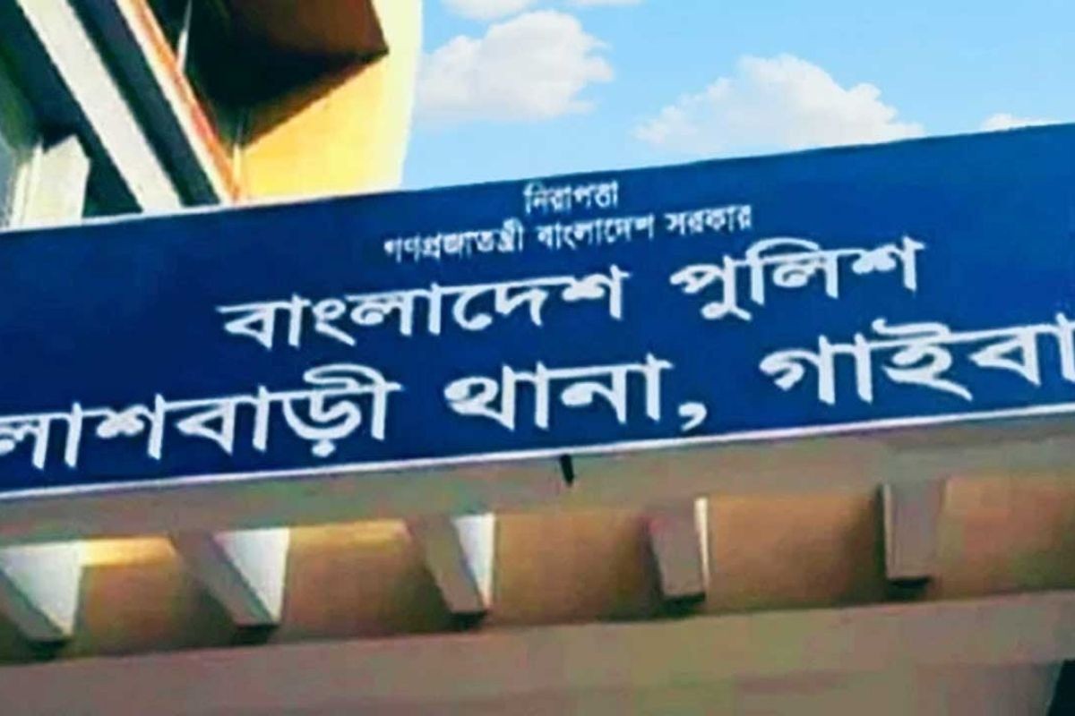 গাইবান্ধায় বাস-অটোরিকশা সংঘর্ষে তিনজন নিহত