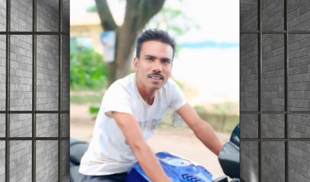 গ্রেপ্তারের কয়েক ঘণ্টা পর আসামির মৃত্যু ‘শরীরে আঘাতের চিহ্ন 1748867959 গ্রেপ্তারের কয়েক ঘণ্টা পর আসামির মৃত্যু, ‘শরীরে আঘাতের চিহ্ন’