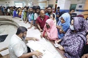 টানা এক সপ্তাহ পর চক্ষু হাসপাতালে সীমিত পরিসরে চিকিৎসাসেবা চালু