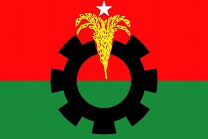 চলতি মাসে চীন সফরে যাচ্ছে বিএনপির প্রতিনিধিদল