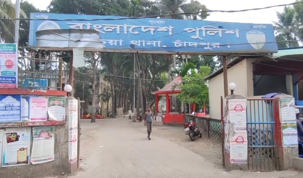 চাঁদপুরে ঘরে ঢুকে ৬৫ বছরের এক বৃদ্ধাকে কুপিয়ে হত্যা 1750911935 চাঁদপুরে ঘরে ঢুকে ৬৫ বছরের এক বৃদ্ধাকে কুপিয়ে হত্যা