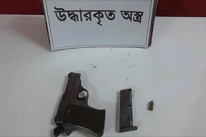 চাঁদপুরে বিদেশি পিস্তল, গুলি ও ম্যাগজিন উদ্ধার