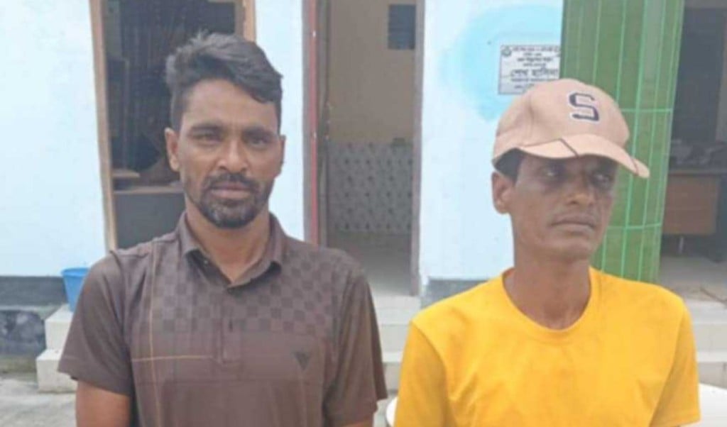 চাঁদা না পেয়ে মারধর বিএনপি নেতাসহ গ্রেপ্তার ২ 1749052774 চাঁদা না পেয়ে মারধর, বিএনপি নেতাসহ গ্রেপ্তার ২