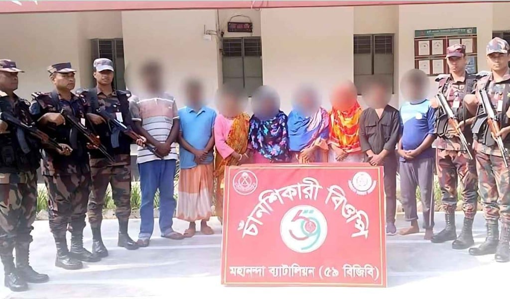 চাঁপাইনবাবগঞ্জ সীমান্তে ৮ জনকে পুশ ইন করলো বিএসএফ 1748933955 চাঁপাইনবাবগঞ্জ সীমান্তে ৮ জনকে পুশ ইন করলো বিএসএফ