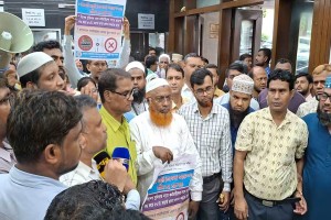 সরকারি চাকরি অধ্যাদেশ বাতিলে রোববার থেকে ব্লকেড কর্মসূচি