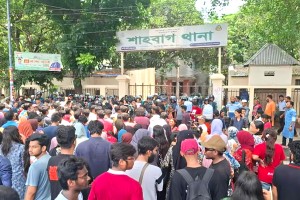 ছয় মাসে ৪৩ বার থানা ঘেরাও