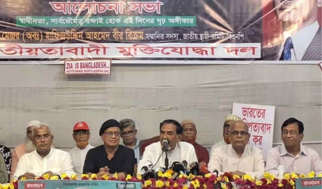 ছাত্রদের উপদেষ্টা পরিষদে রাখা বিরাট ভুল হয়েছে মেজর হাফিজ 1748779635 ছাত্রদের উপদেষ্টা পরিষদে রাখা বিরাট ভুল হয়েছে: মেজর হাফিজ