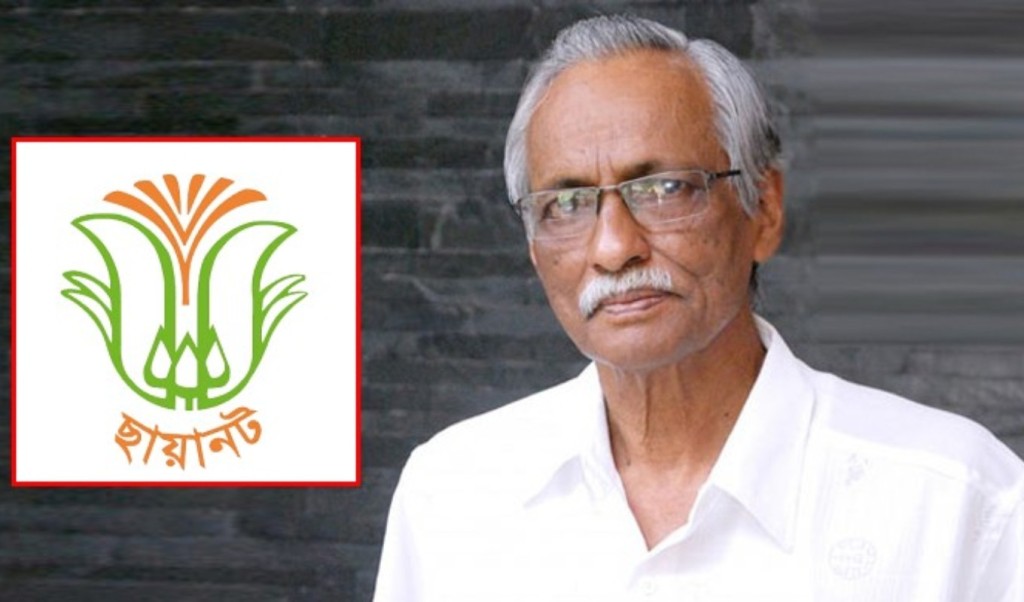 ছায়ানট কমিটির পুনর্বিন্যাস সভাপতি হলেন ডা. সারওয়ার আলী 1751106909 ছায়ানট কমিটির পুনর্বিন্যাস, সভাপতি হলেন ডা. সারওয়ার আলী