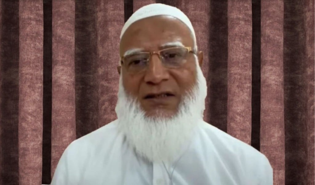 জাতির কাছে ক্ষমা চাইলেন জামায়াতের আমির 1750854561 জাতির কাছে ক্ষমা চাইলেন জামায়াতের আমির