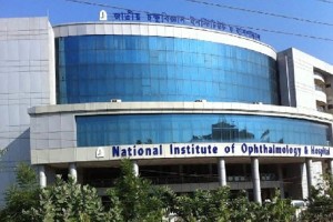 জাতীয় চক্ষু বিজ্ঞান ইনস্টিটিউট ও হাসপাতালে চিকিৎসাসেবা বন্ধ